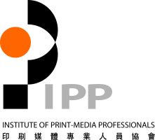 IPP-Logo_4C_orange.jpg